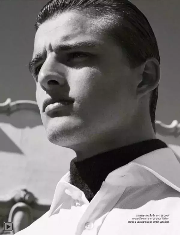 Attitude February 2015