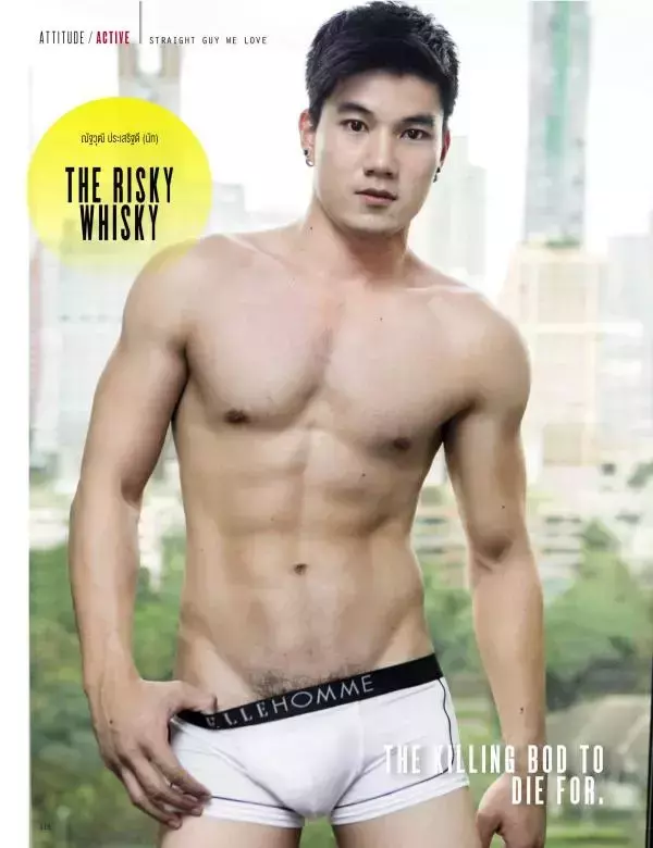 Attitude September 2015