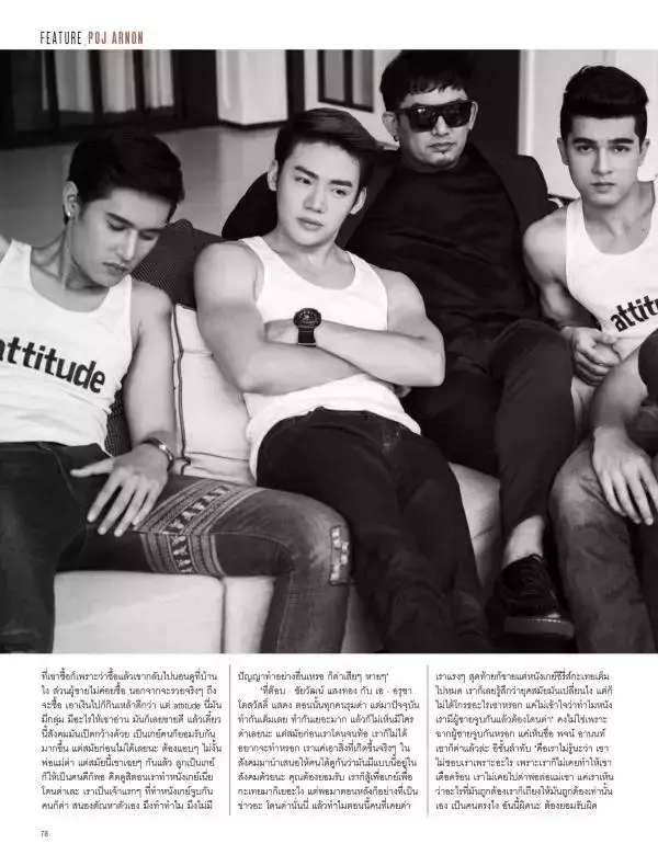 Attitude October 2015