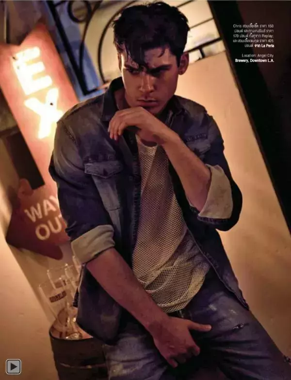 Attitude January 2015