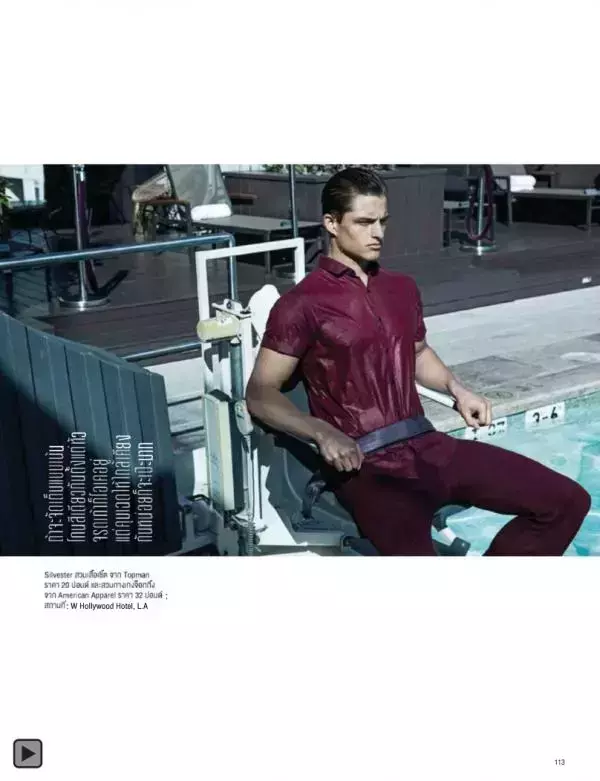 Attitude February 2015