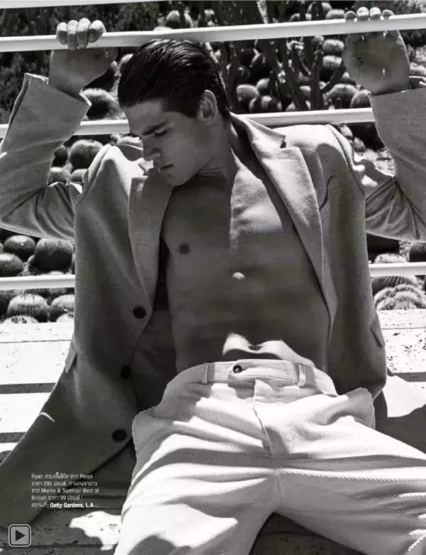 Attitude February 2015