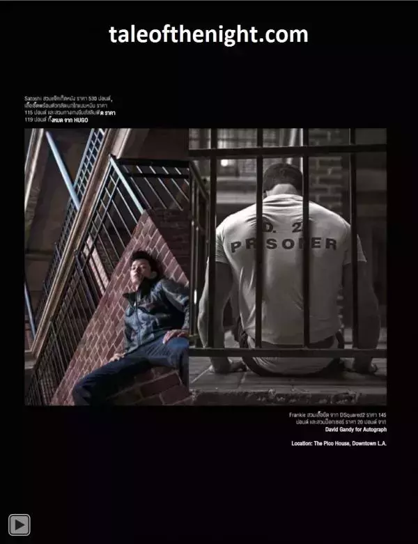 Attitude January 2015