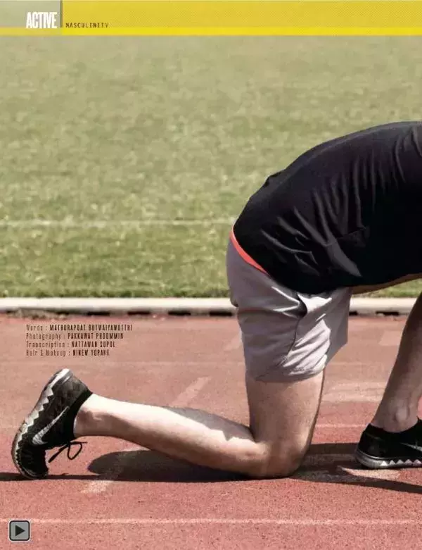 Attitude February 2015
