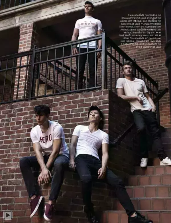 Attitude January 2015