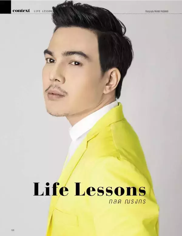 Attitude September 2015