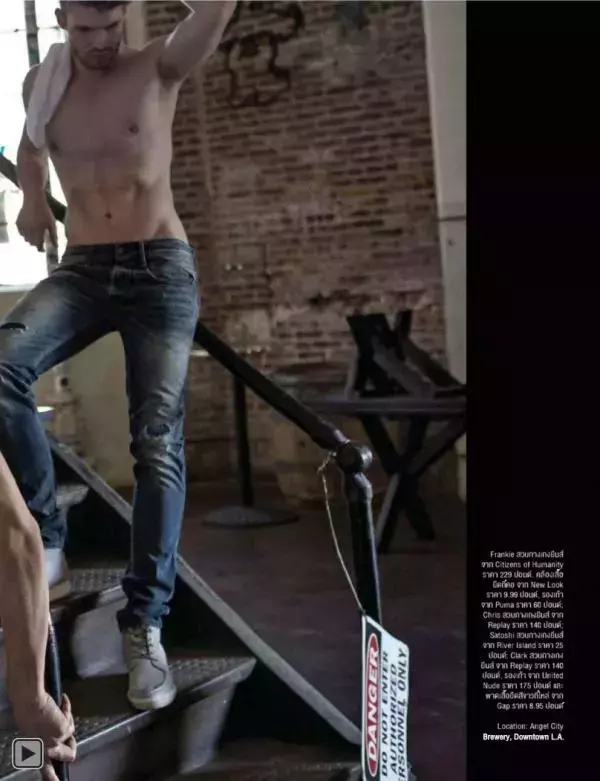 Attitude January 2015