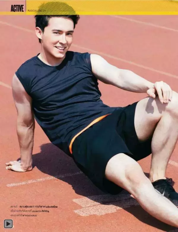 Attitude February 2015