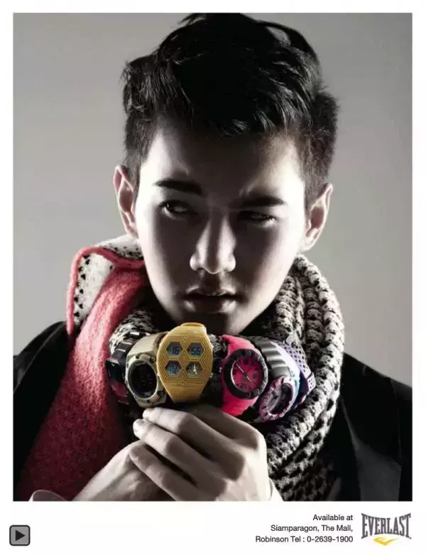Attitude December 2012