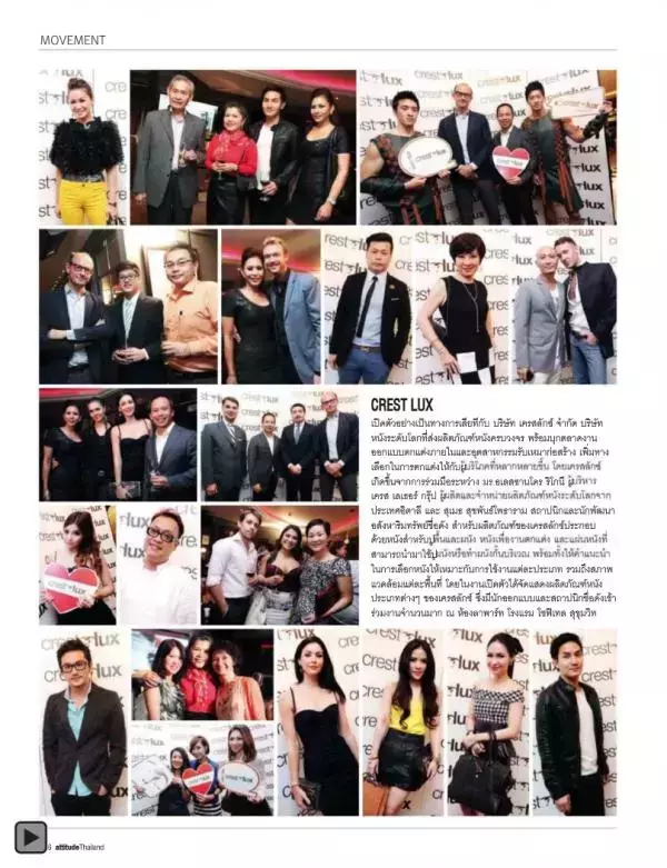 Attitude November 2012