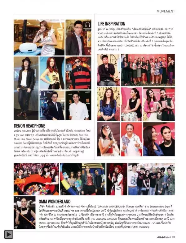Attitude November 2012