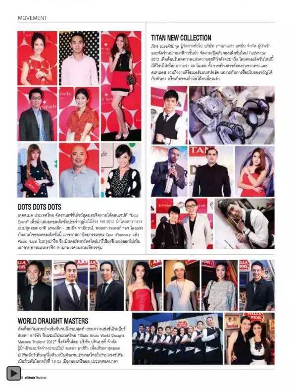 Attitude November 2012