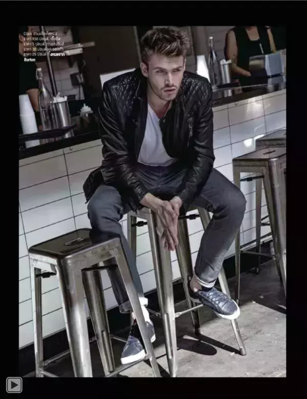 Attitude January 2015