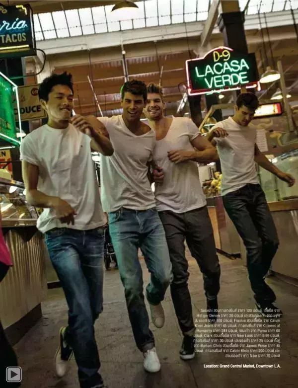 Attitude January 2015