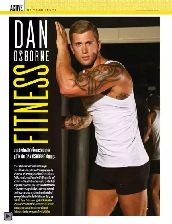 Attitude February 2015