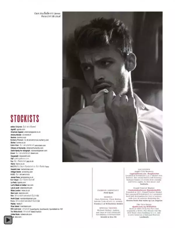 Attitude January 2015