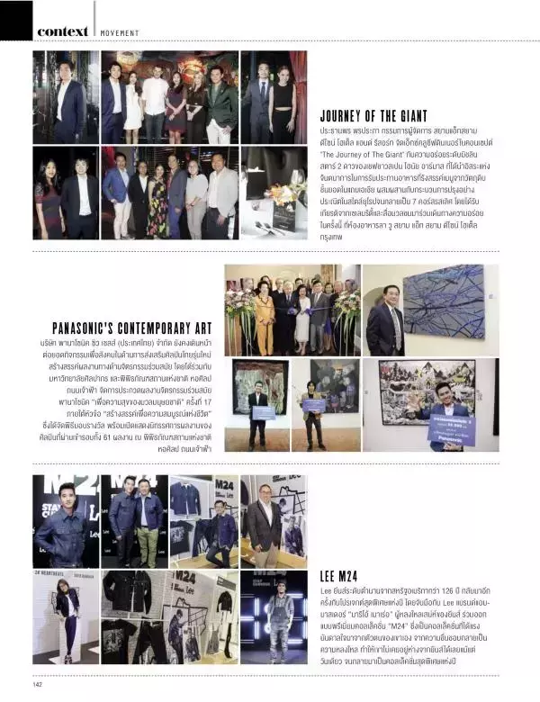 Attitude September 2015