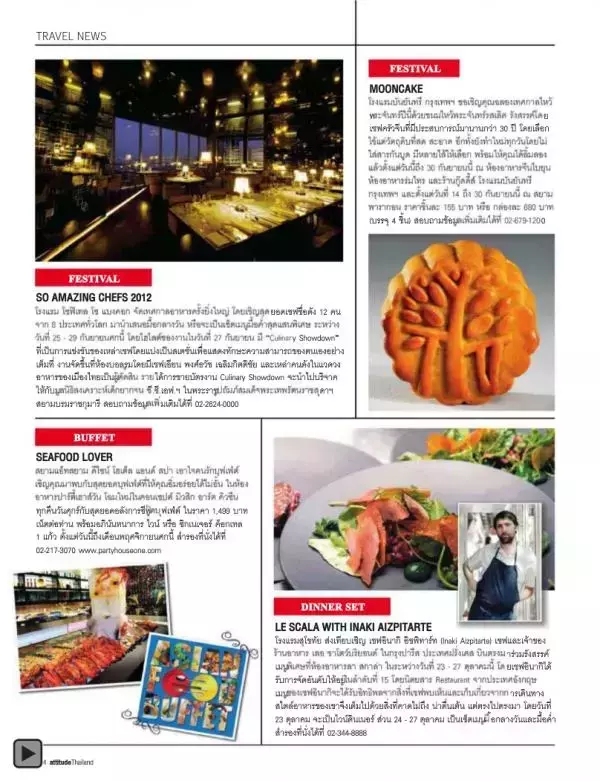 Attitude September 2012
