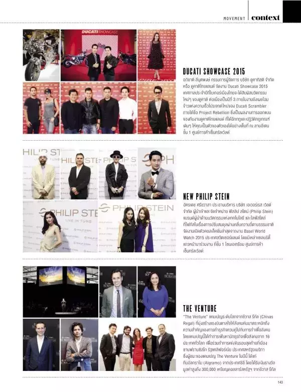 Attitude September 2015