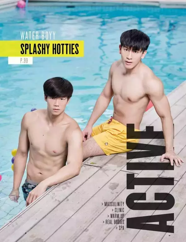 Attitude October 2015