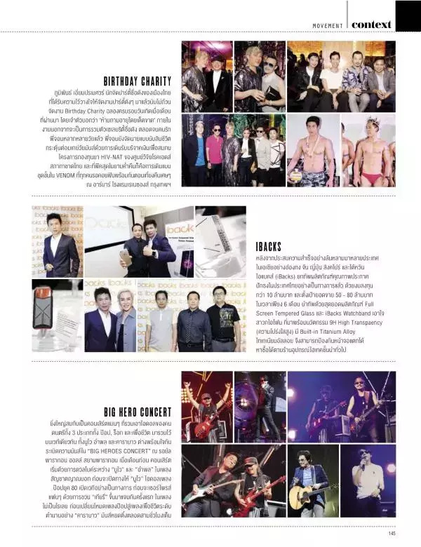 Attitude September 2015