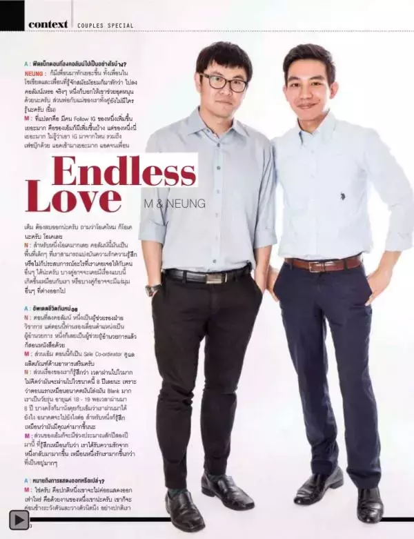 Attitude February 2015