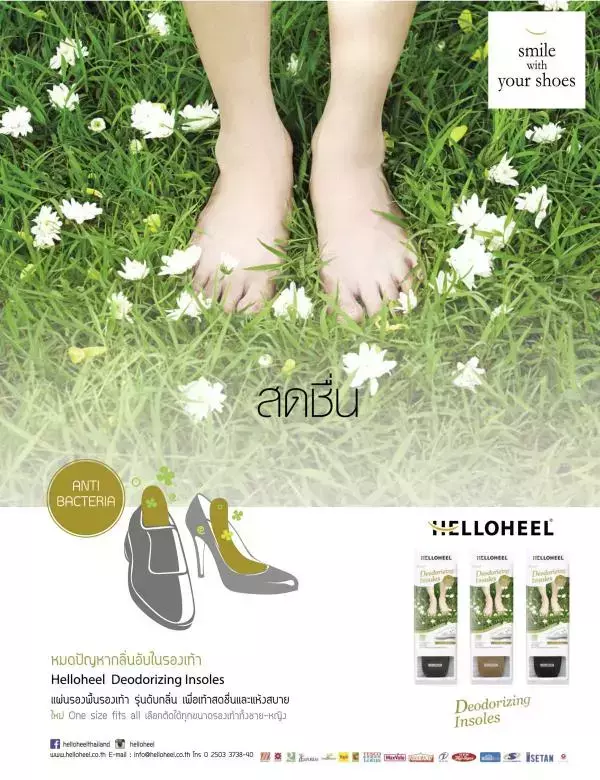 Attitude September 2015