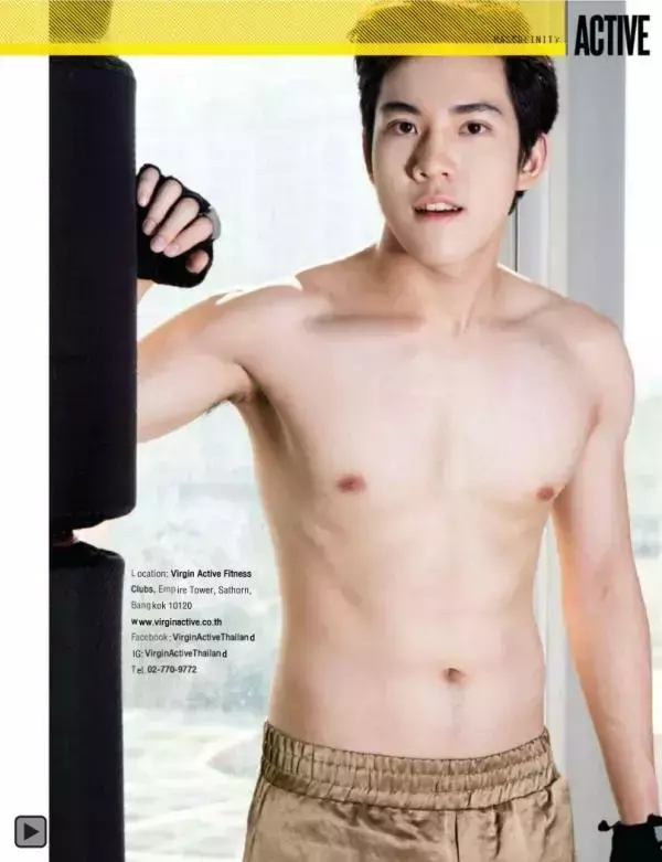 Attitude January 2015