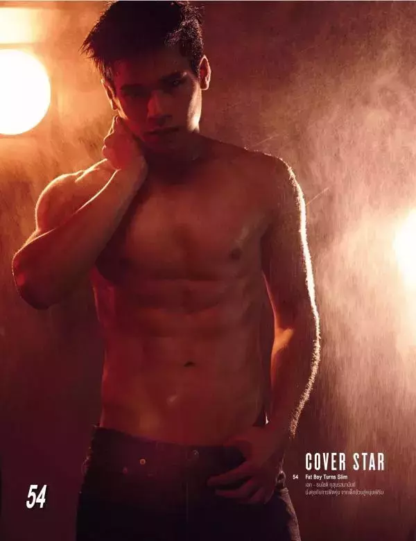 Attitude July 2015