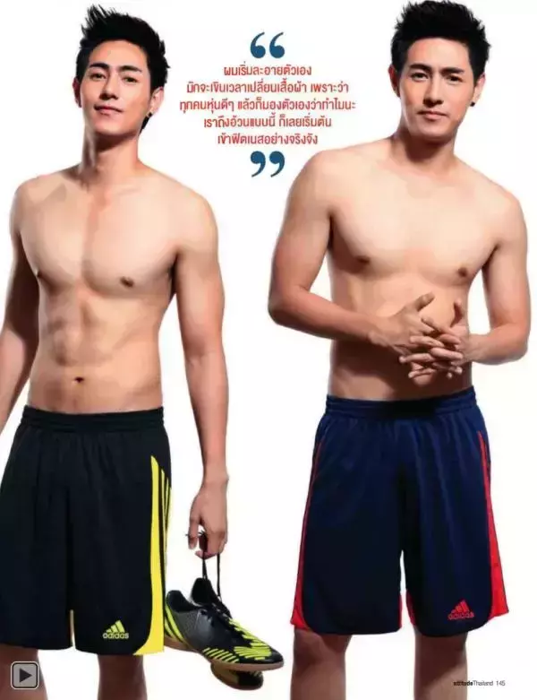 Attitude September 2012