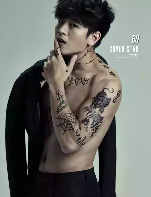 Attitude August 2015