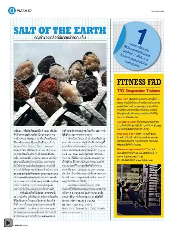 Attitude September 2012