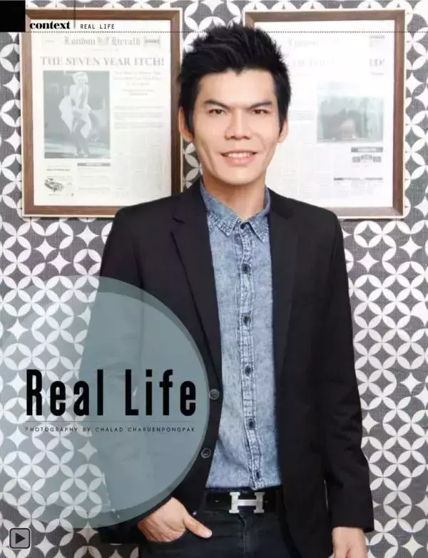 Attitude February 2015