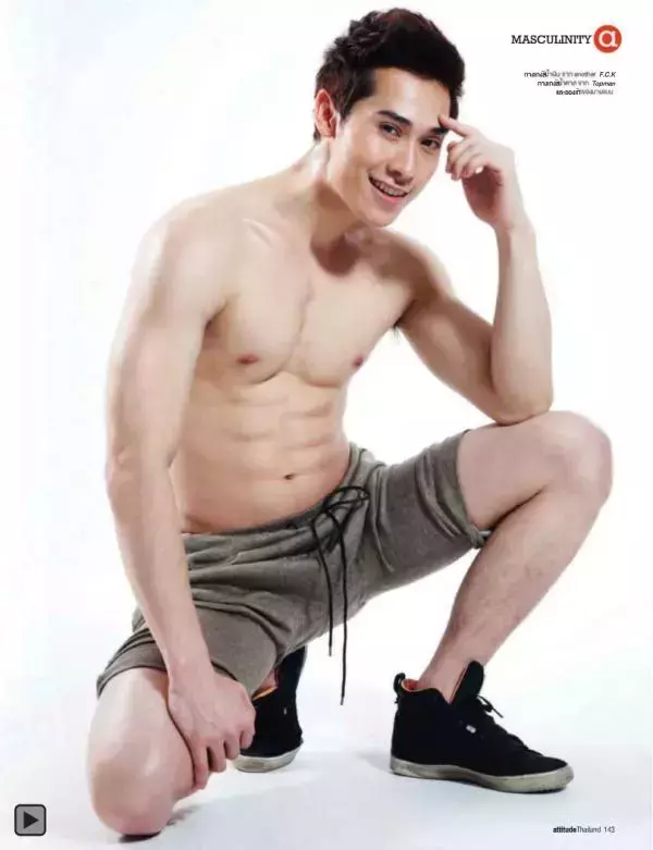 Attitude August 2012