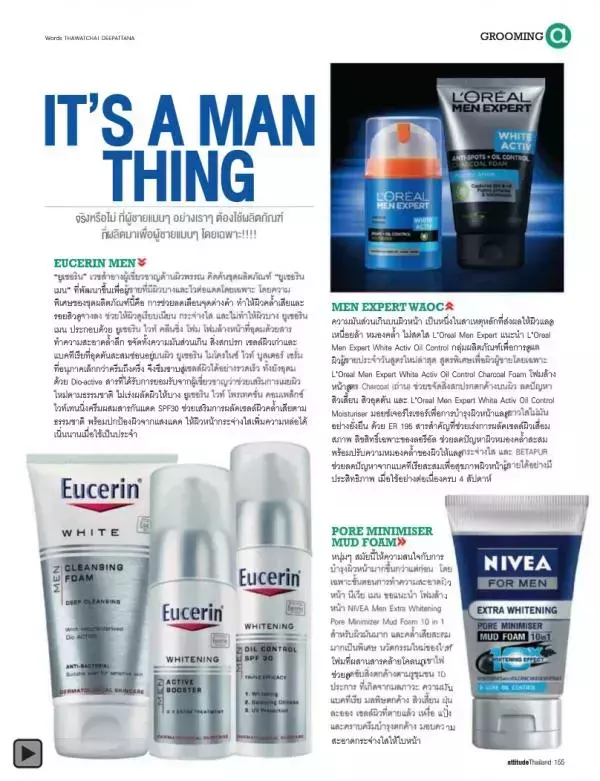 Attitude September 2012