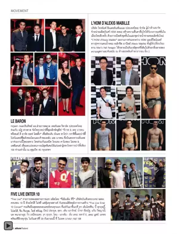 Attitude September 2012