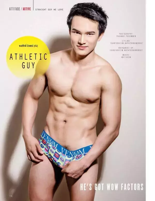 Attitude October 2015
