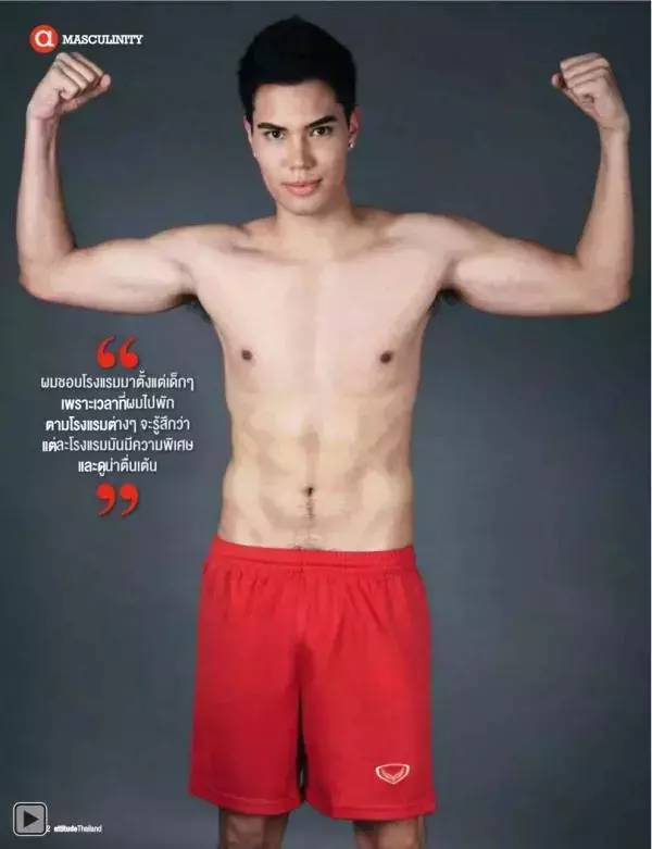 Attitude October 2012