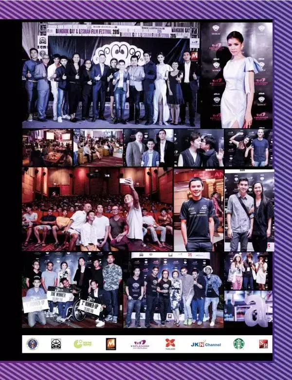 Attitude July 2015