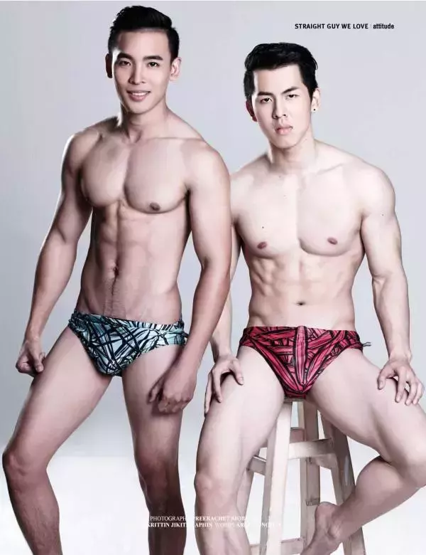Attitude July 2015