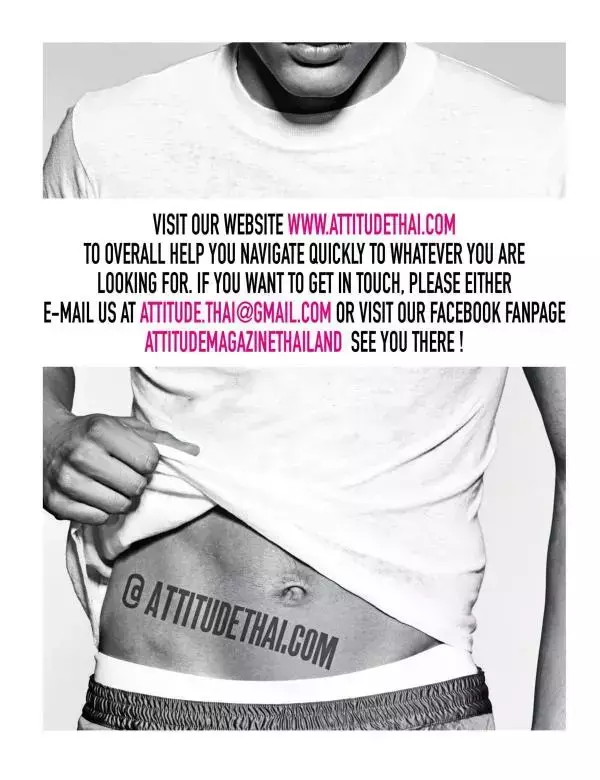 Attitude July 2016