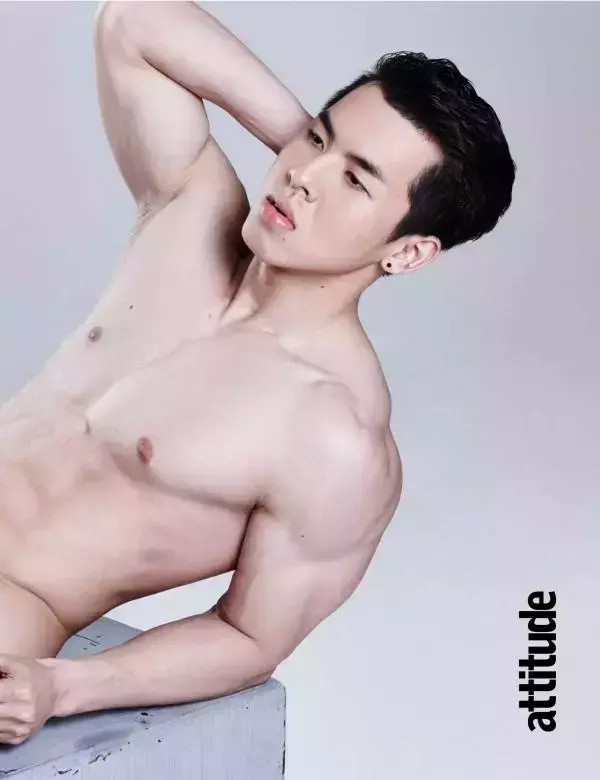 Attitude July 2015