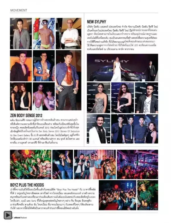 Attitude October 2012