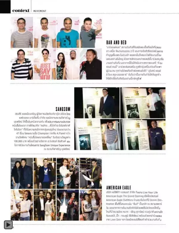 Attitude January 2015