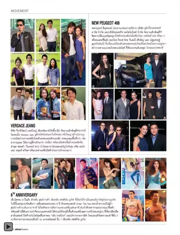 Attitude October 2012