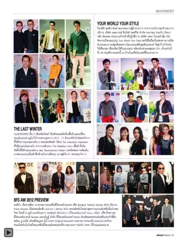 Attitude October 2012