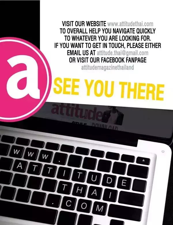 Attitude July 2015