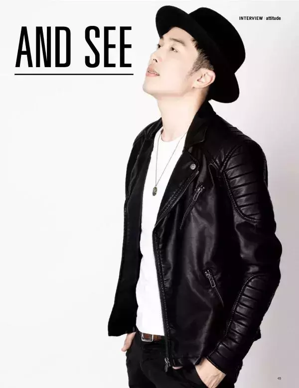 Attitude July 2015