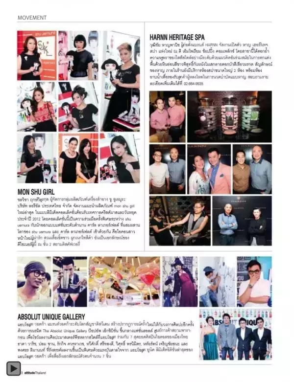 Attitude December 2012