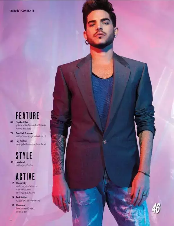 Attitude June 2015
